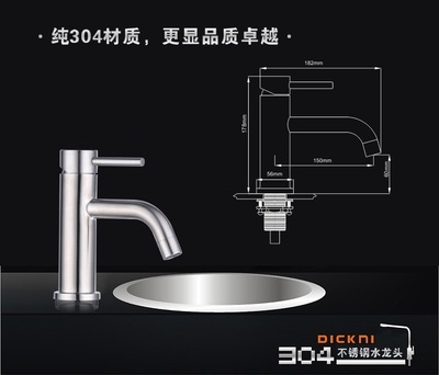 不銹鋼水龍頭的優勢與選購指南——以玉環縣誠博金屬制品廠為例