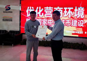 西安市工商局積極指導優(yōu)化服務 促進全市文化市場主體快速發(fā)展