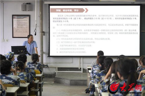 “零距離”賦能新生成長(zhǎng) 青島理工大學(xué)藝術(shù)與設(shè)計(jì)學(xué)院以文化浸潤(rùn)開(kāi)啟入學(xué)教育新范式